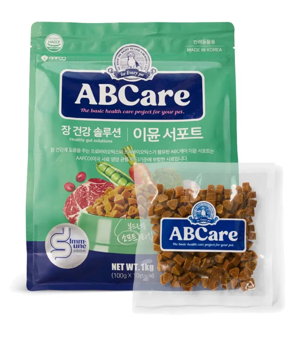 [미개봉]abcare 장 건강 솔루션 소프트 사료 1kg